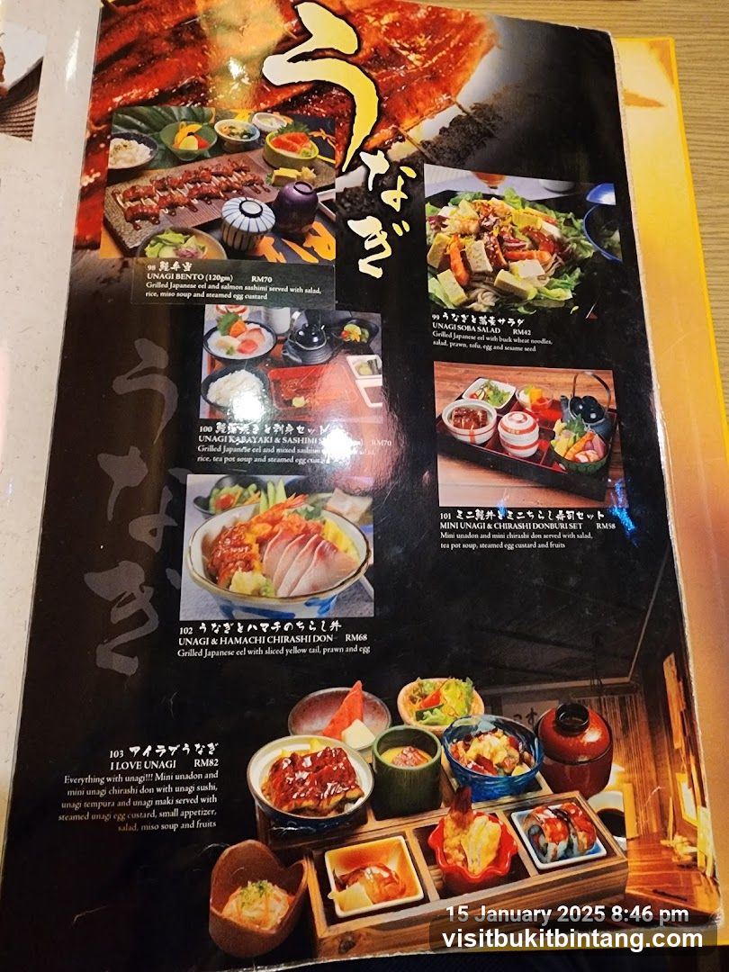 Unagi Menu