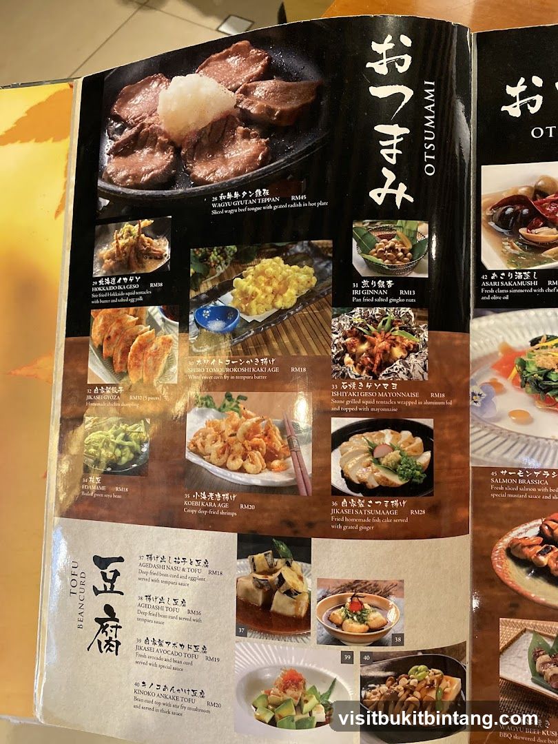OTSUMAMI