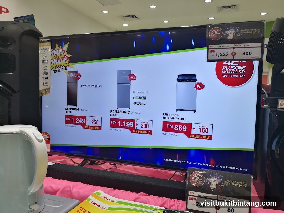 Appliance Promotion Display