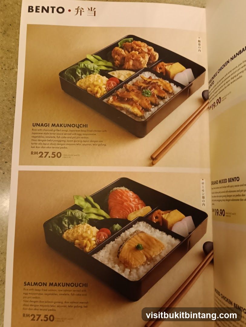 BENTO