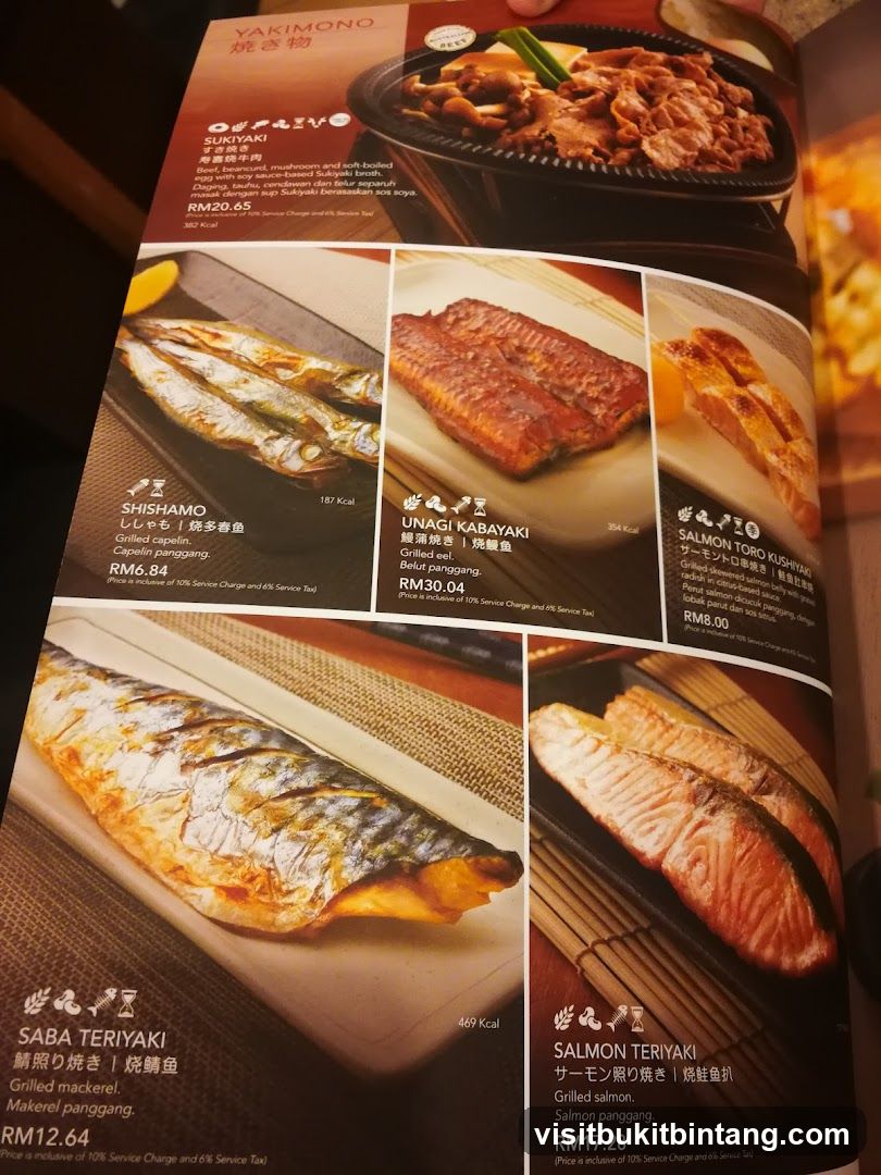YAKIMONO