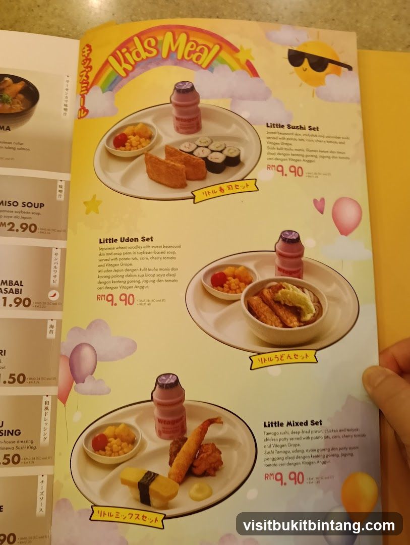 Kids Meal
