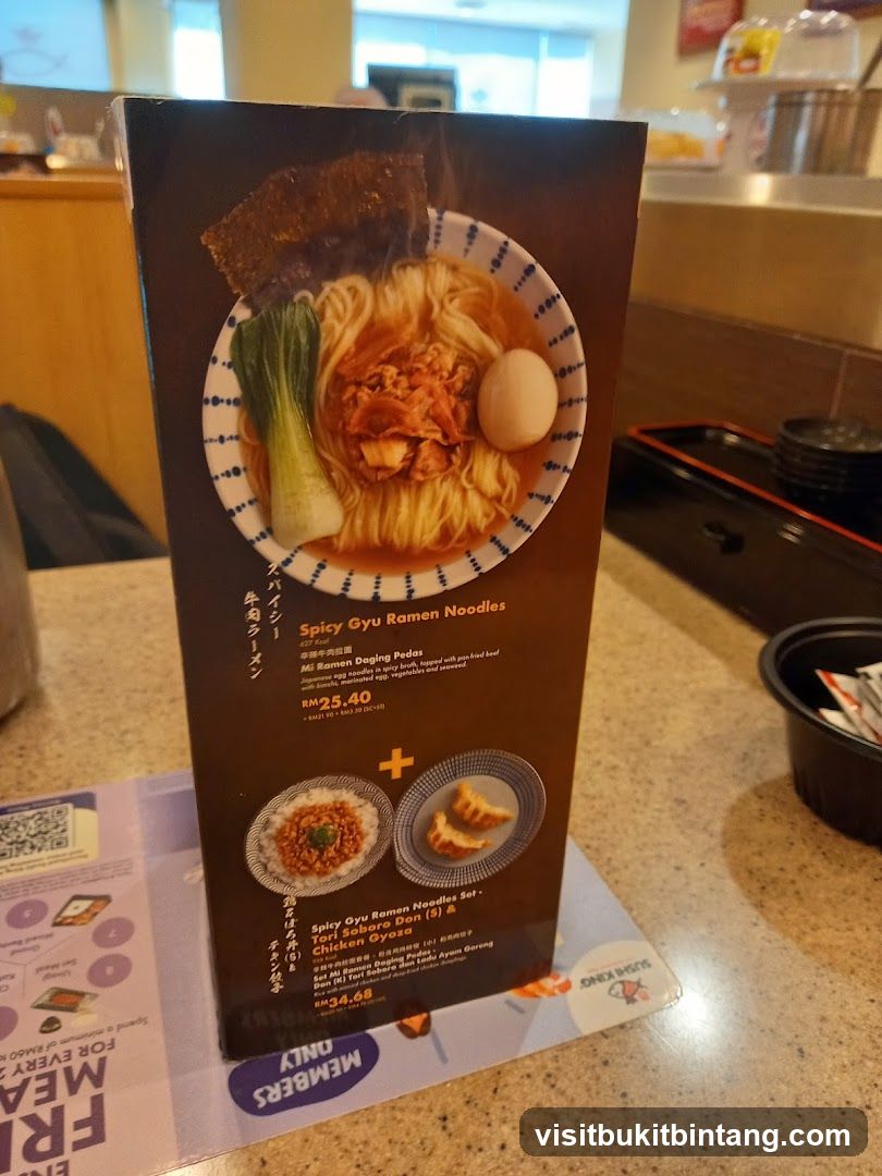 Spicy Gyu Ramen Noodles