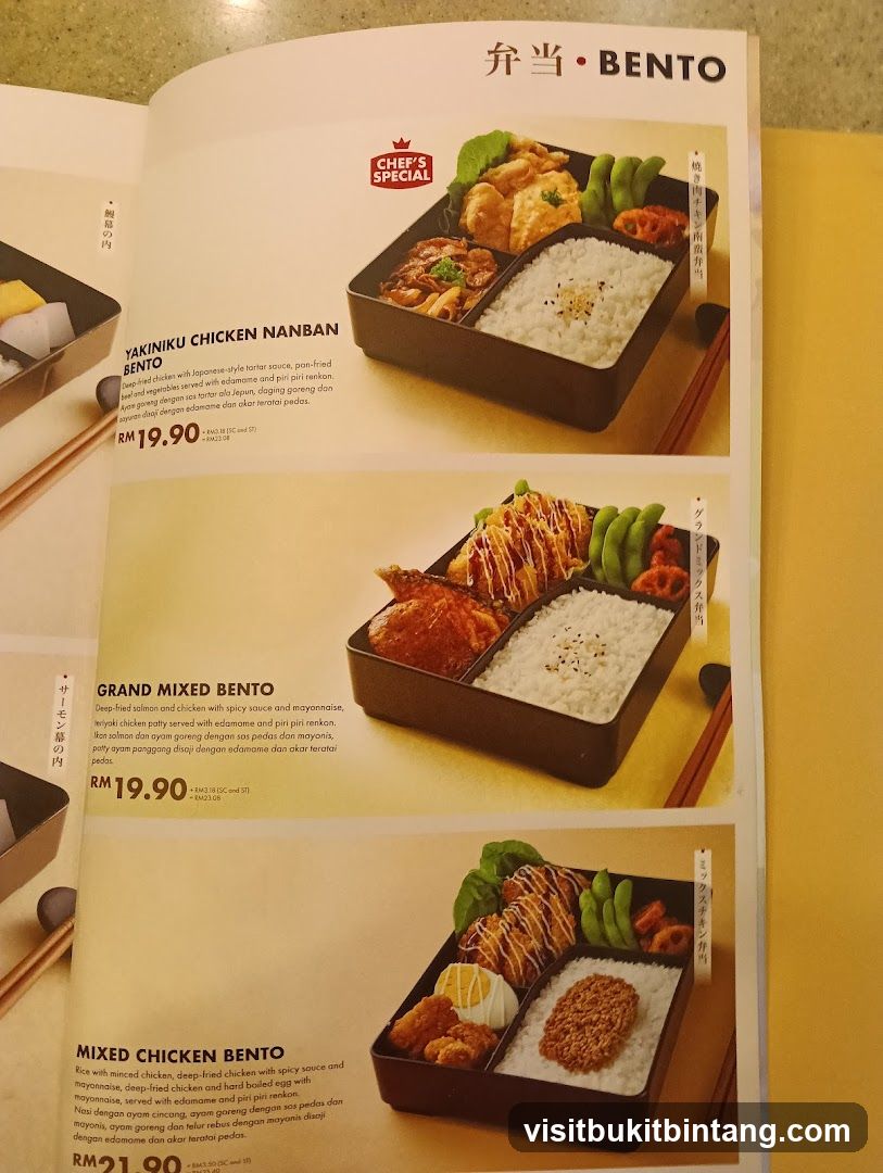 BENTO
