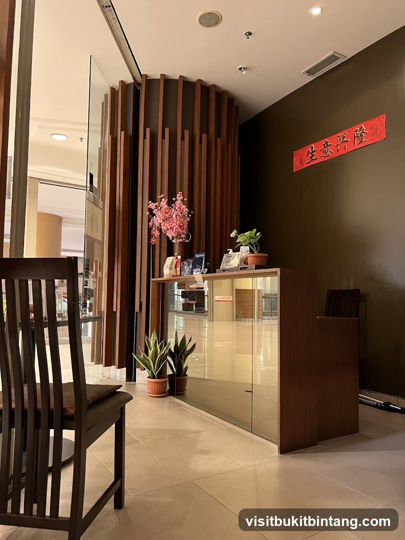 Reception Area