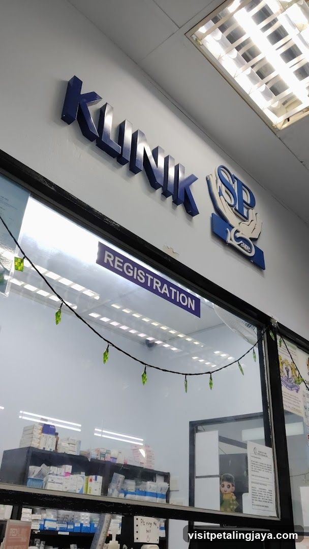 Klinik SP Clinic Entrance