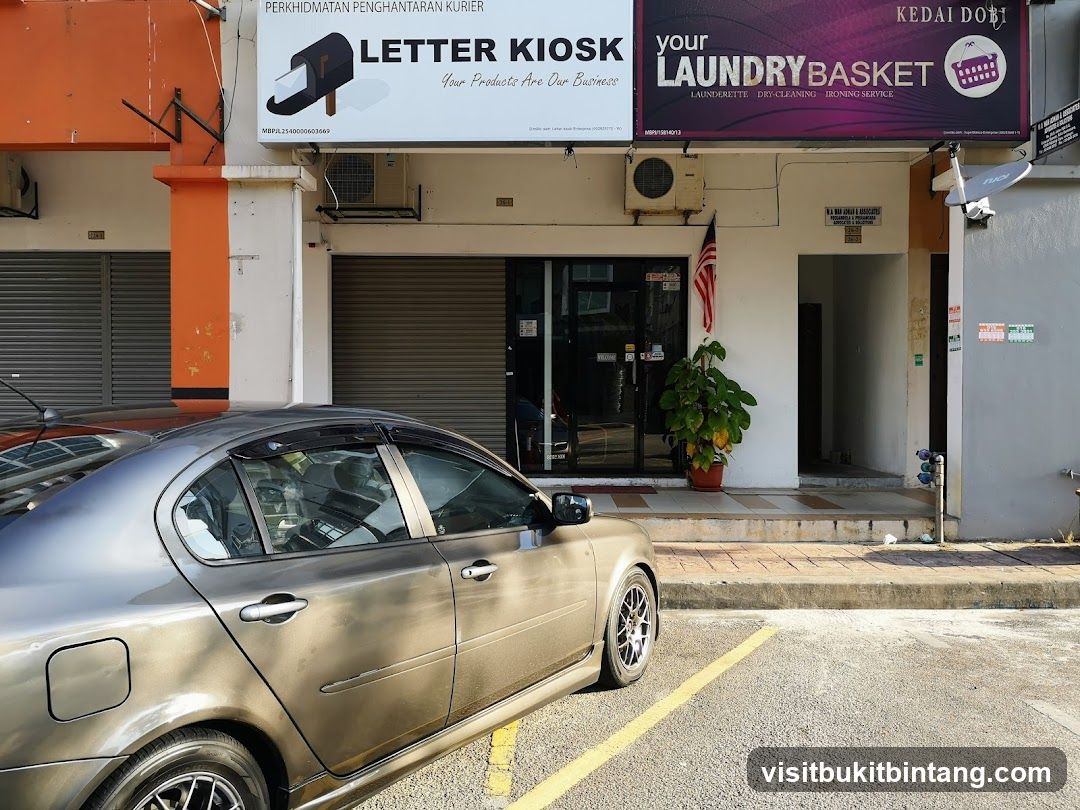 YOUR LAUNDRY BASKET