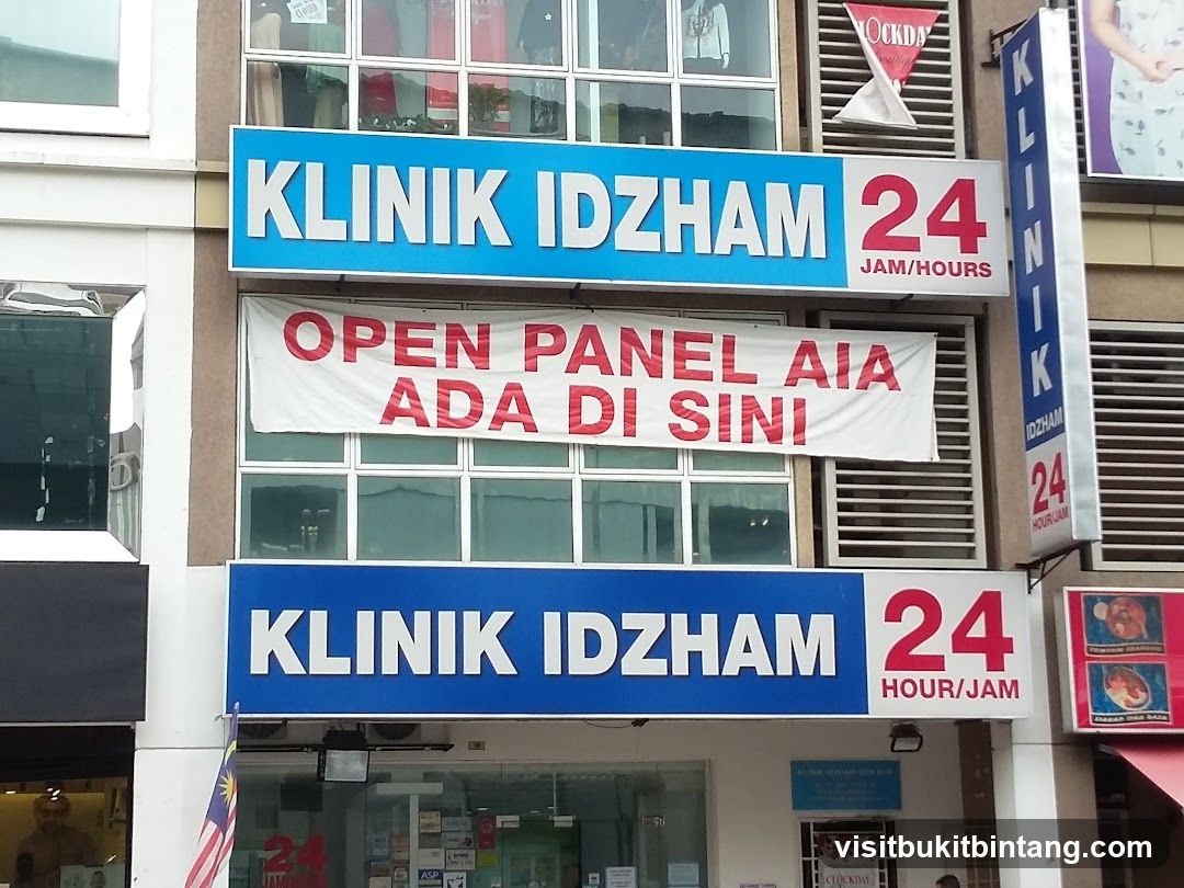 Klinik Idzham 24 Hour Clinic