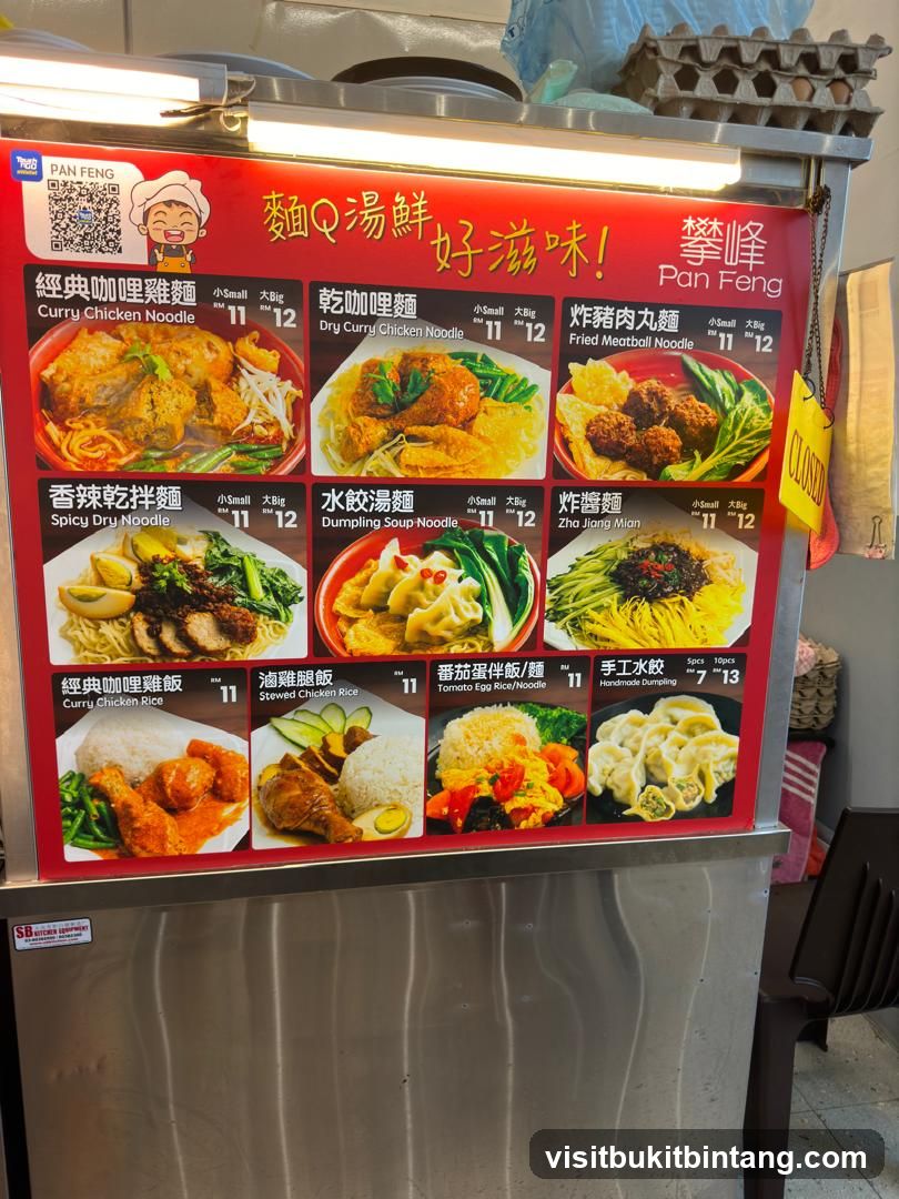 Pan Feng Menu