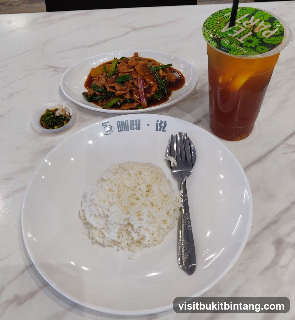 Meal with Drink