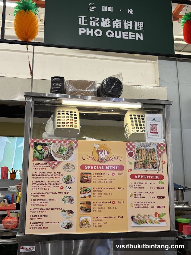 Pho Queen Menu