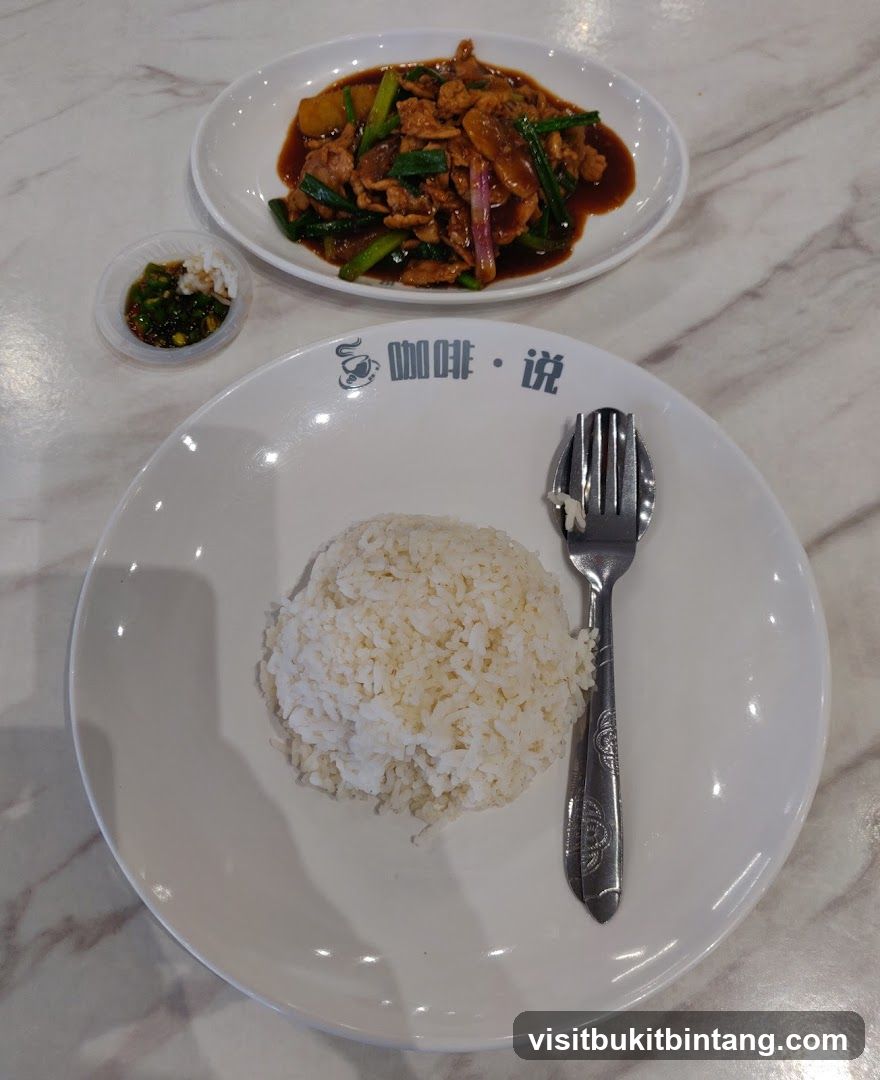 Chicken and Rice Meal