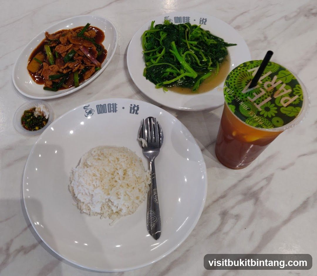Meal with Drink
