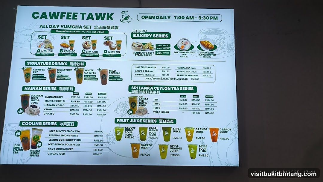 CAWFEE TAWK Menu