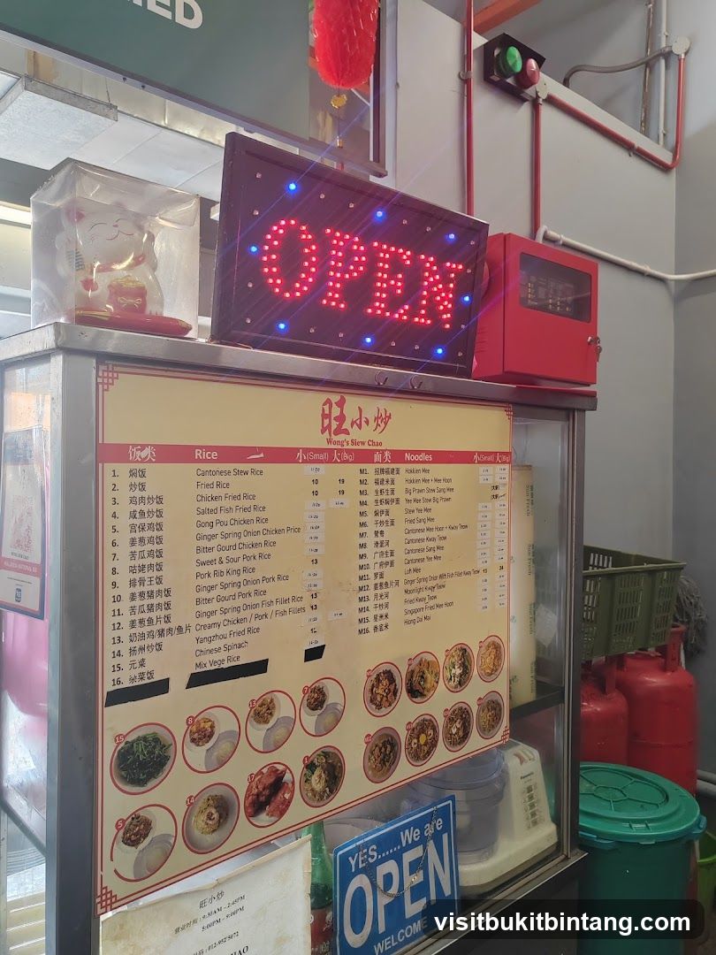 Wong's Siew Chao Menu