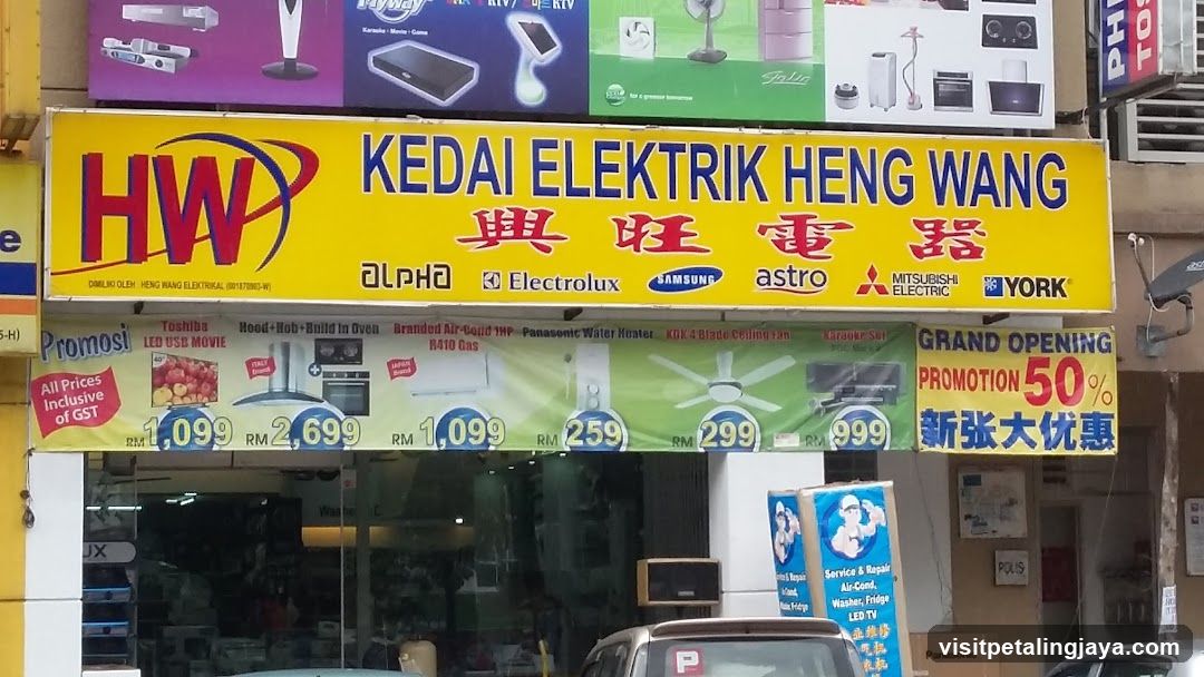 Heng Wang Electrical Kota Damansara