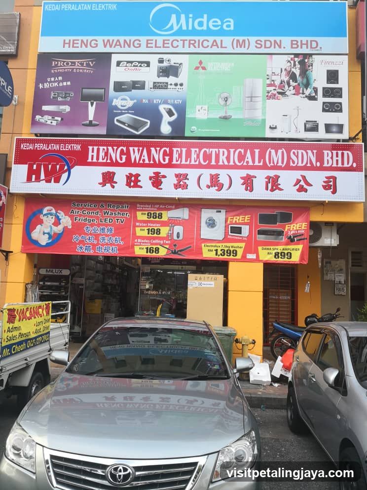 Heng Wang Electrical Kota Damansara