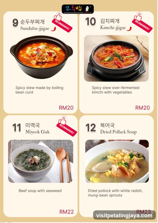 Korean Dishes Menu