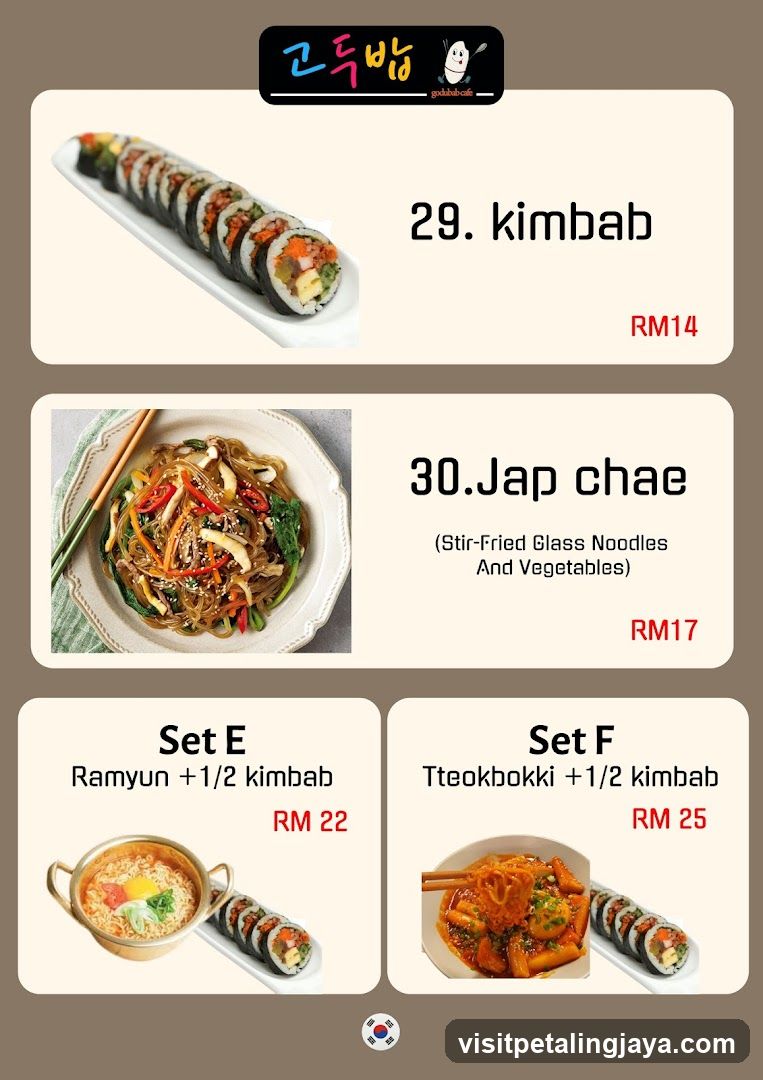 Korean Food Menu