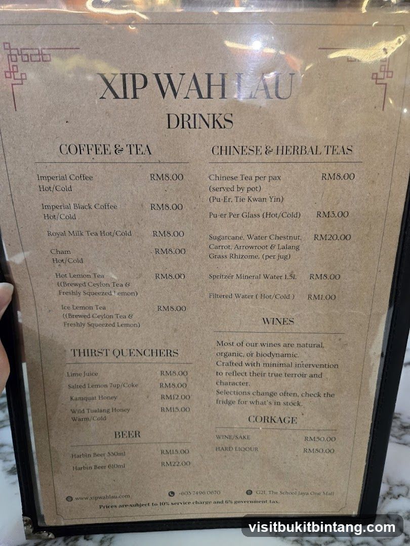 XIP WAH LAU DRINKS
