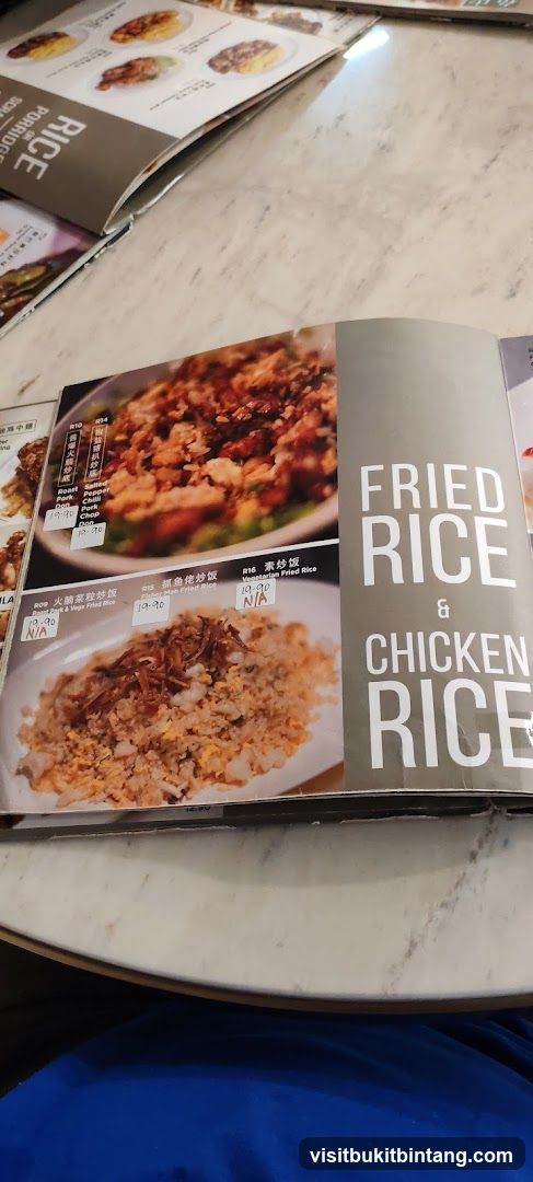 Fried Rice & Chicken Rice