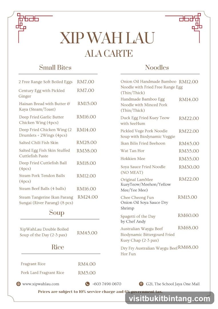 XIP WAH LAU ALA CARTE