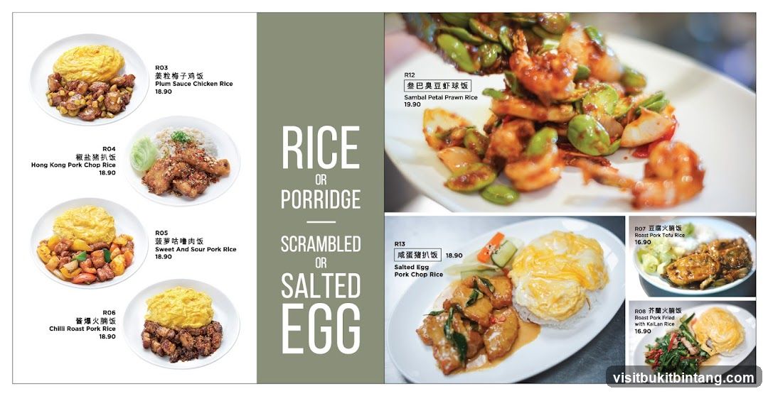 Rice or Porridge, Scrambled or Salted Egg Menu