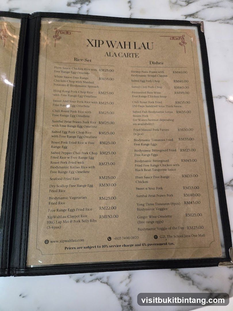 XIP WAH LAU ALA CARTE