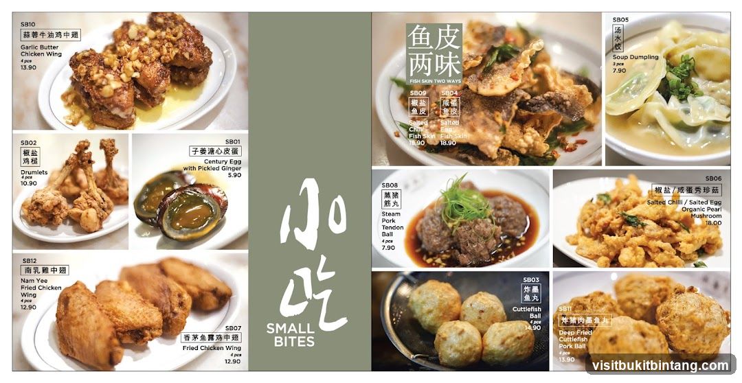 Small Bites Menu
