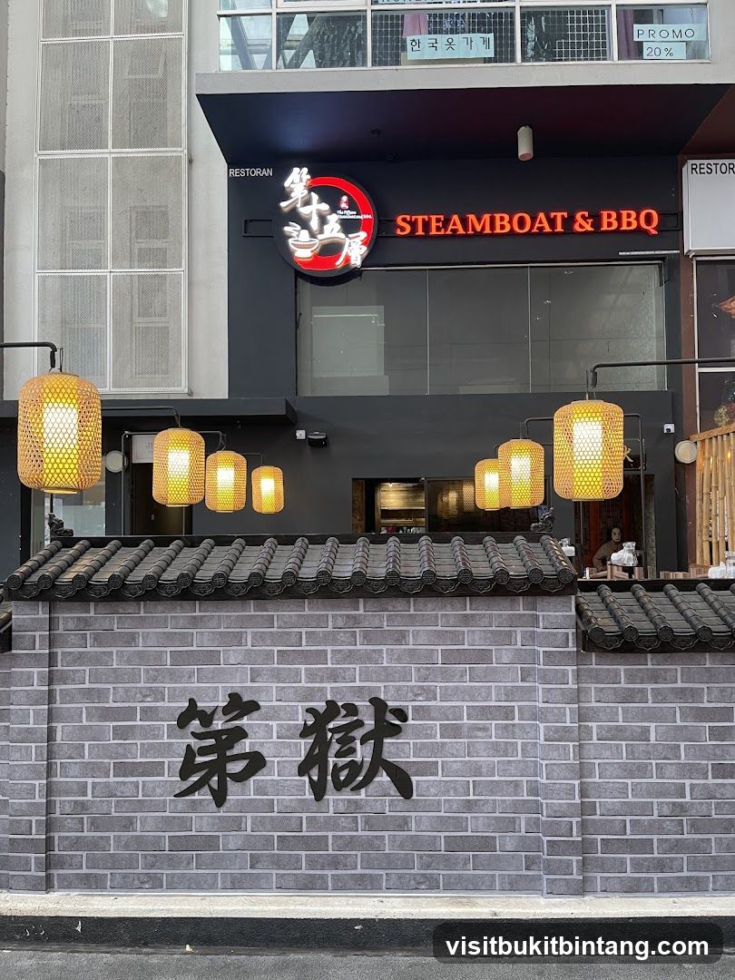 DIYU Steamboat & BBQ-The Fifteen 第十五层第狱火锅