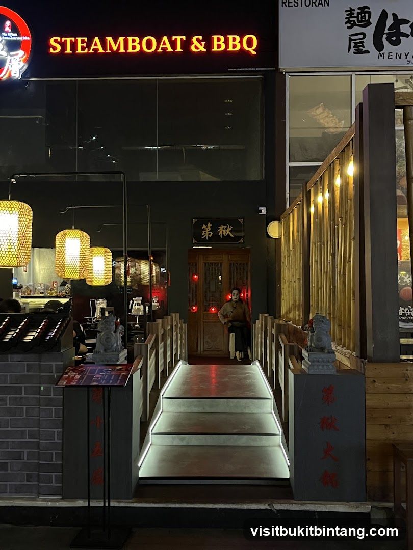 DIYU Steamboat & BBQ-The Fifteen 第十五层第狱火锅