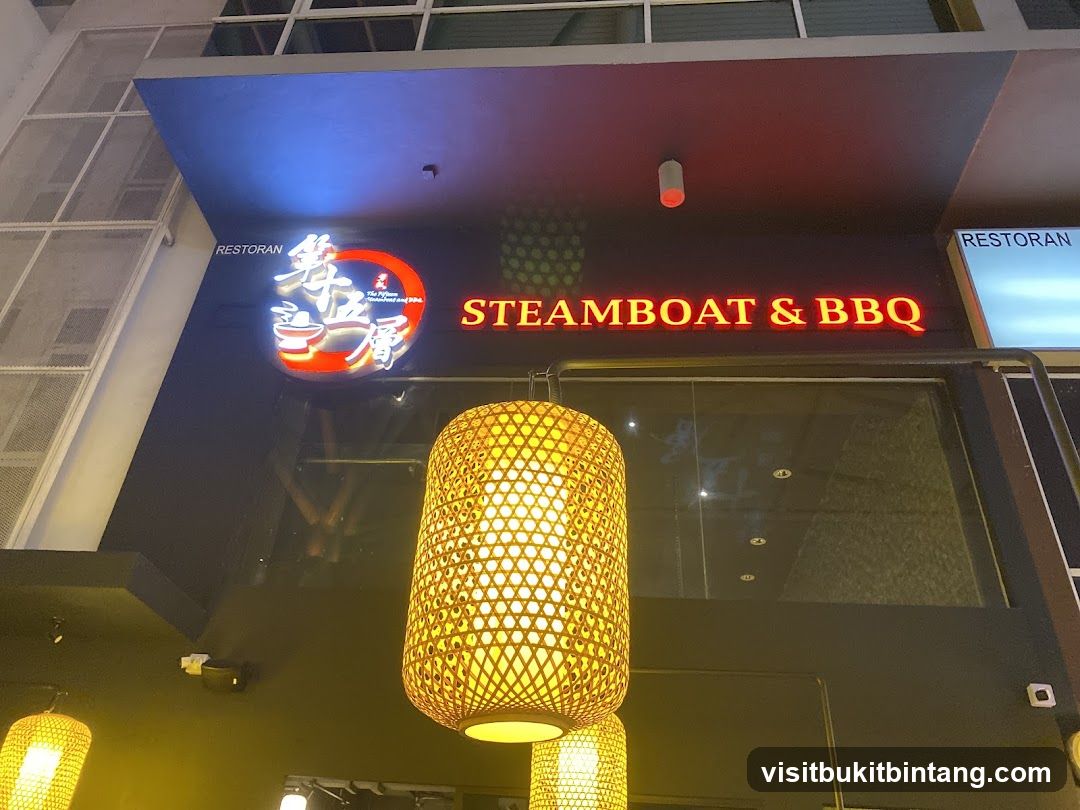 DIYU Steamboat & BBQ-The Fifteen 第十五层第狱火锅