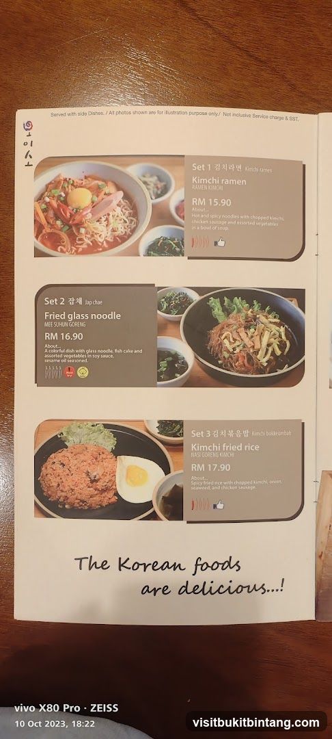 Korean Food Menu