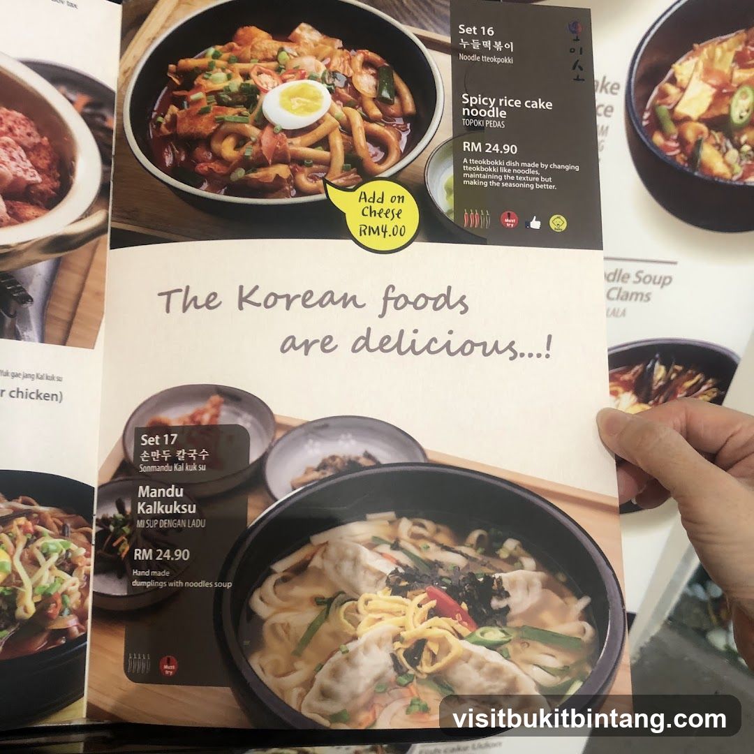 Korean Foods Menu