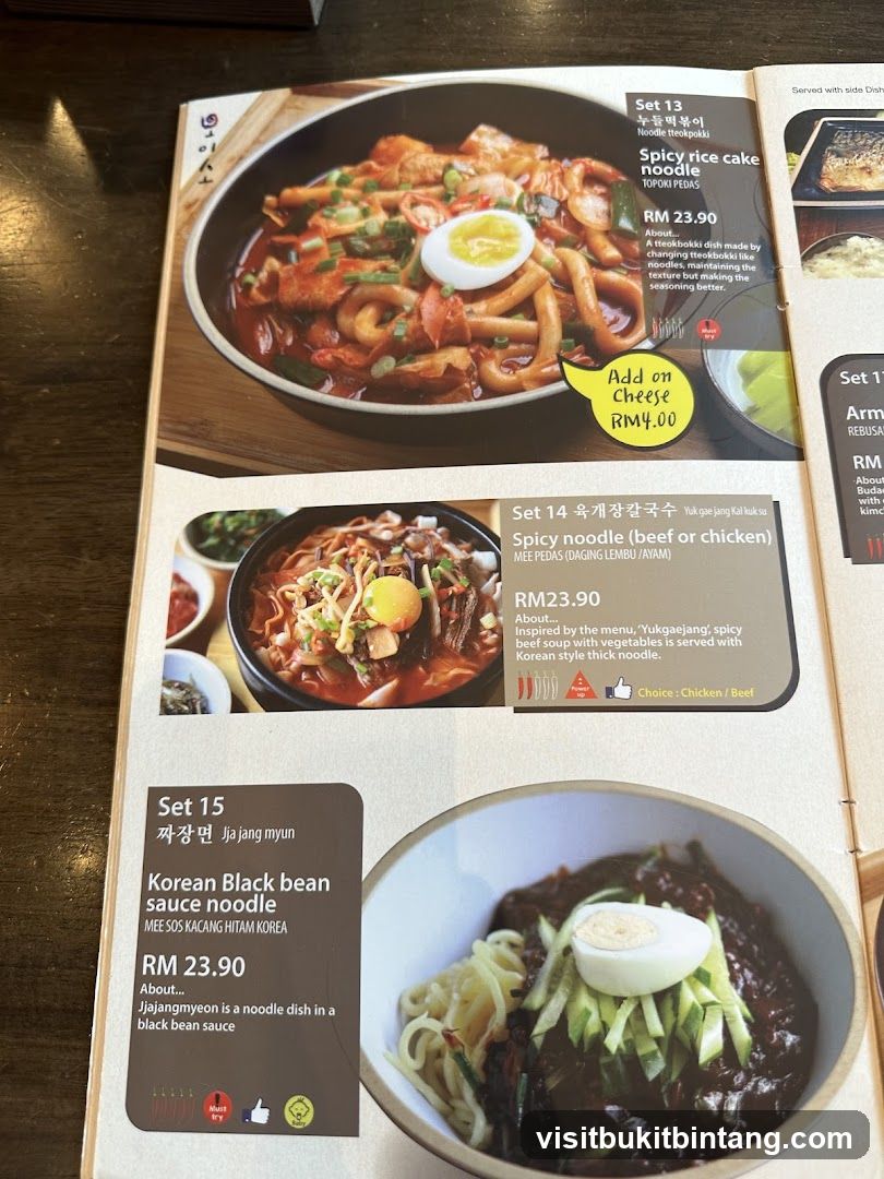 Korean Noodle Dishes