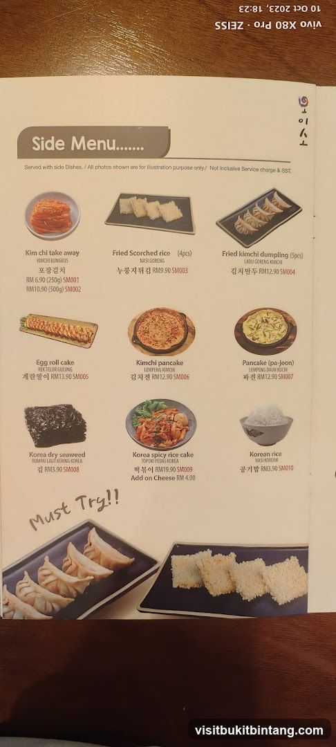 Side Menu
