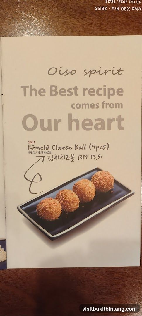 Kimchi Cheese Ball