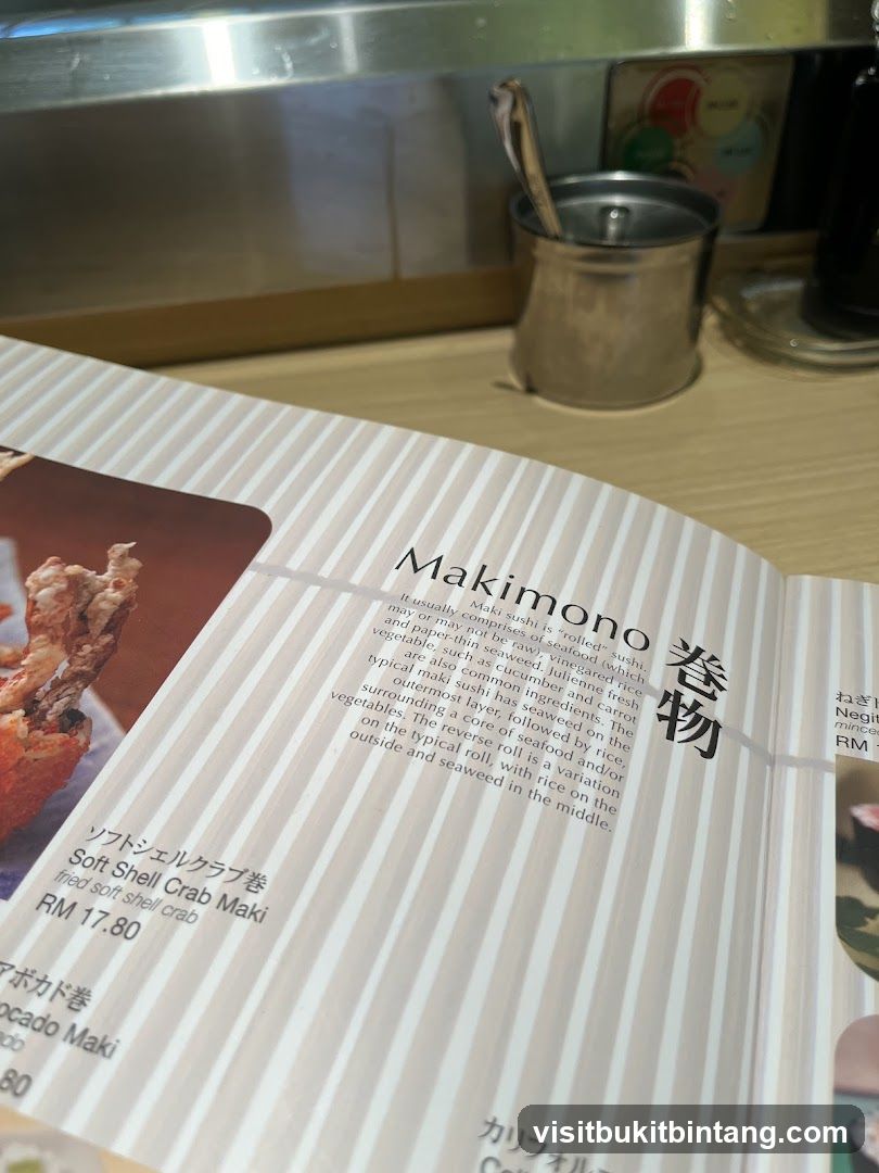 Makimono