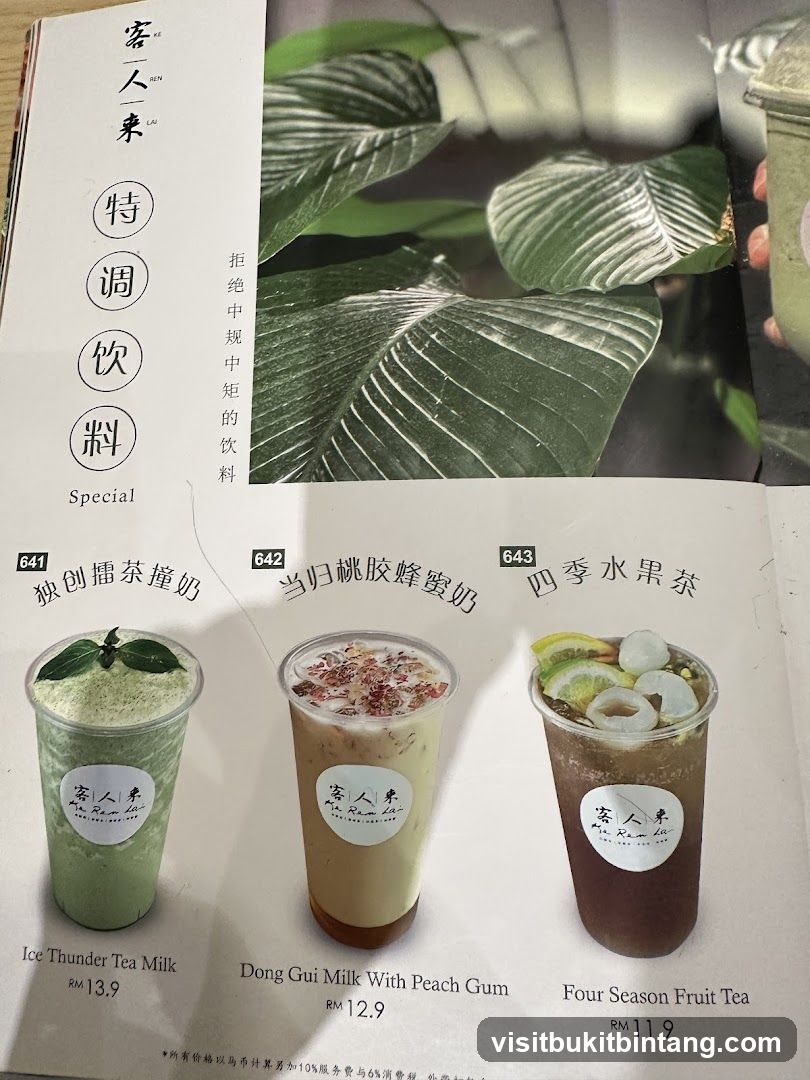 Special Drinks