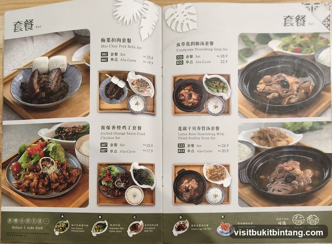 Set Menu