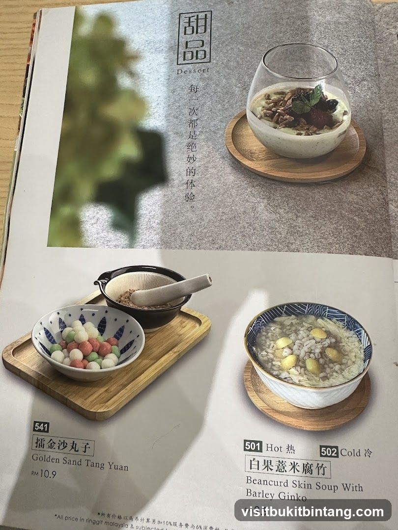 Dessert Menu