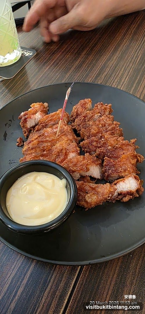 Fried Pork with Dip