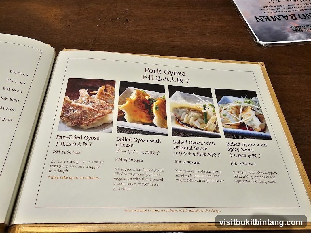 Pork Gyoza