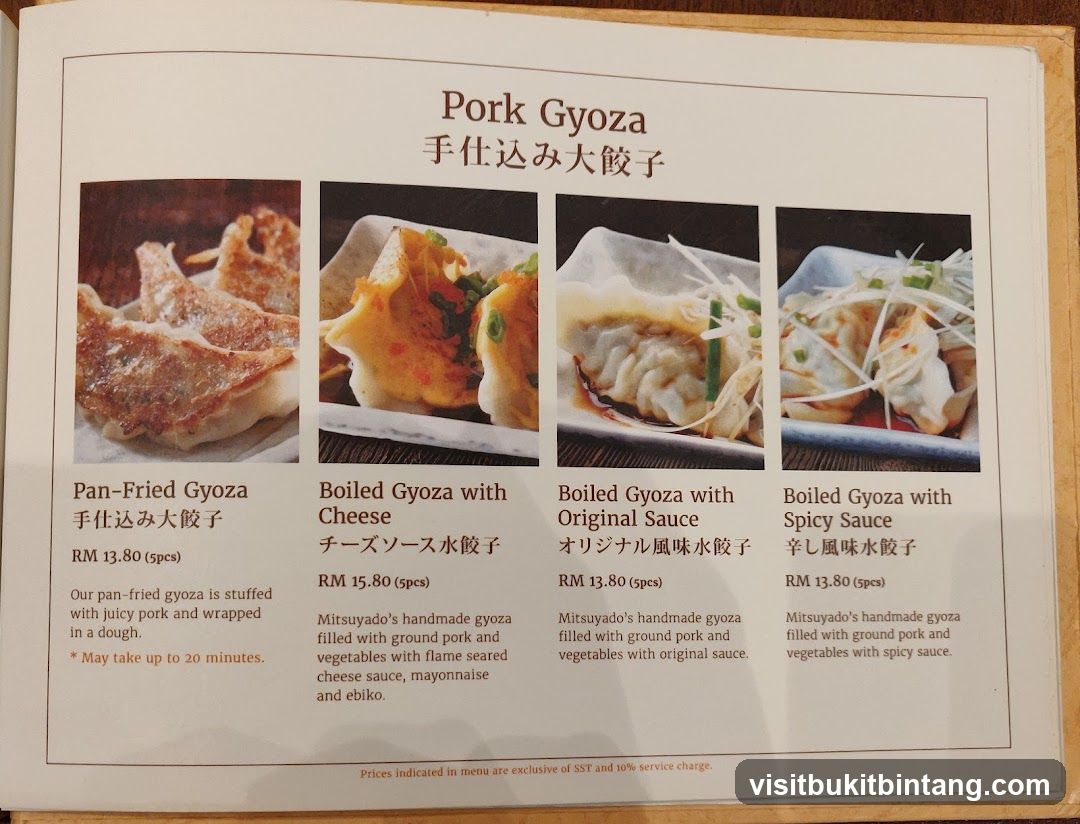 Pork Gyoza