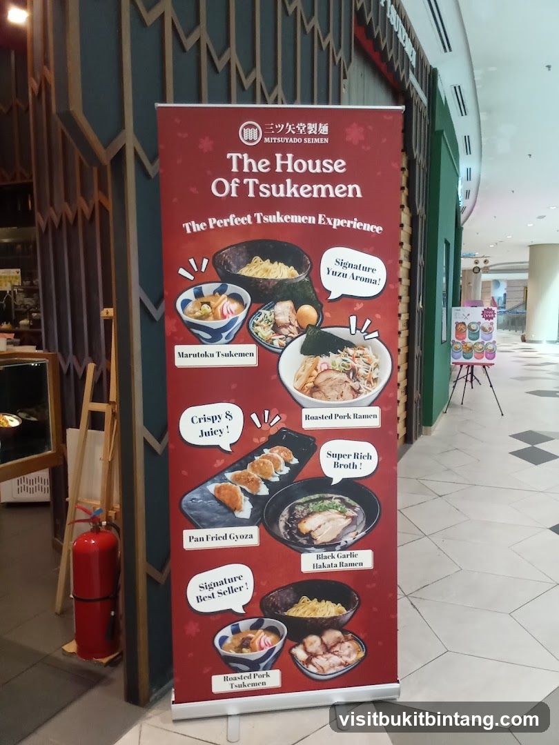 The House Of Tsukemen