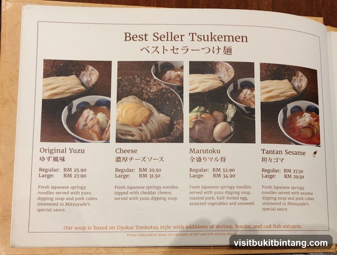 Best Seller Tsukemen