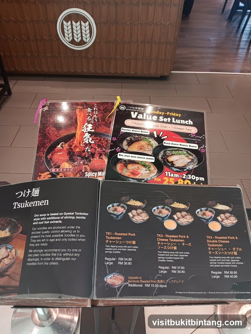 Value Set Lunch