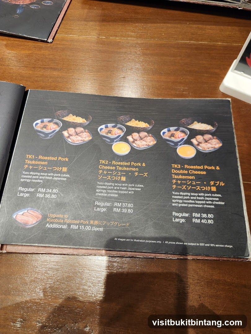 Tsukemen Menu