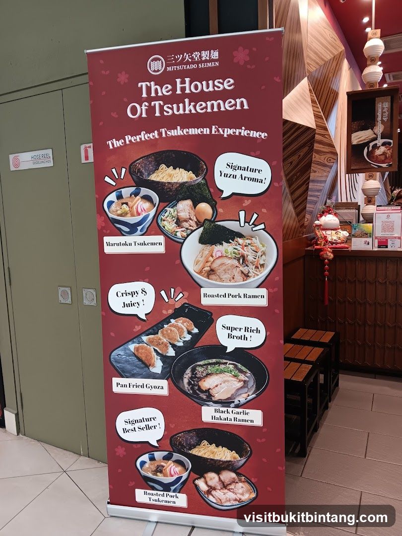 The House Of Tsukemen Banner