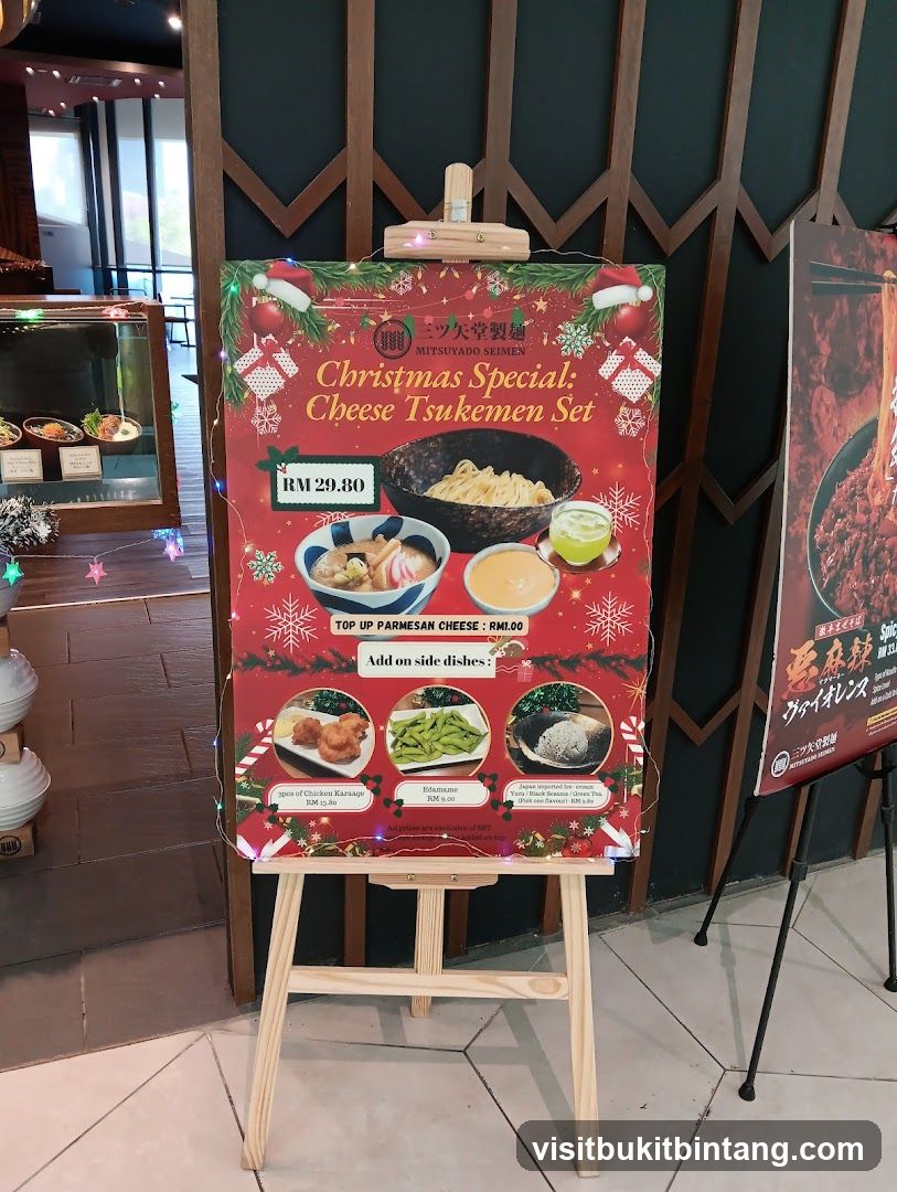 Christmas Special Cheese Tsukemen Set Menu